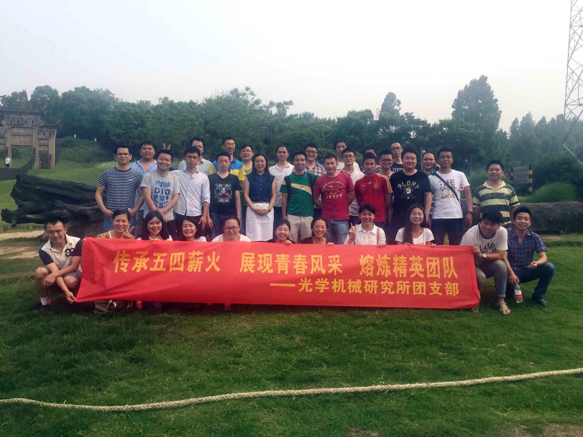 《基于激光熔覆技术的高端特种玻璃轧辊表面改性工艺研究及应用》项目立项成功